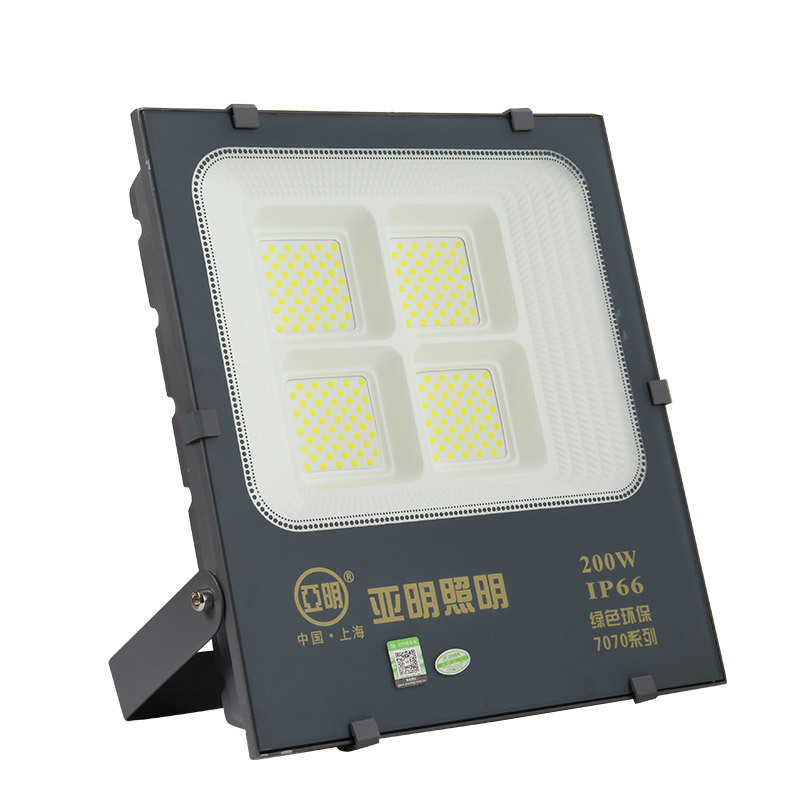亚明7070纳米投光灯COB泛光灯足