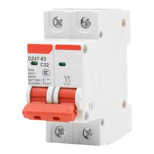 上海人民DZ47-63 1P2P3P4P 空气开关 家用C45小型断路器6A-63A32A