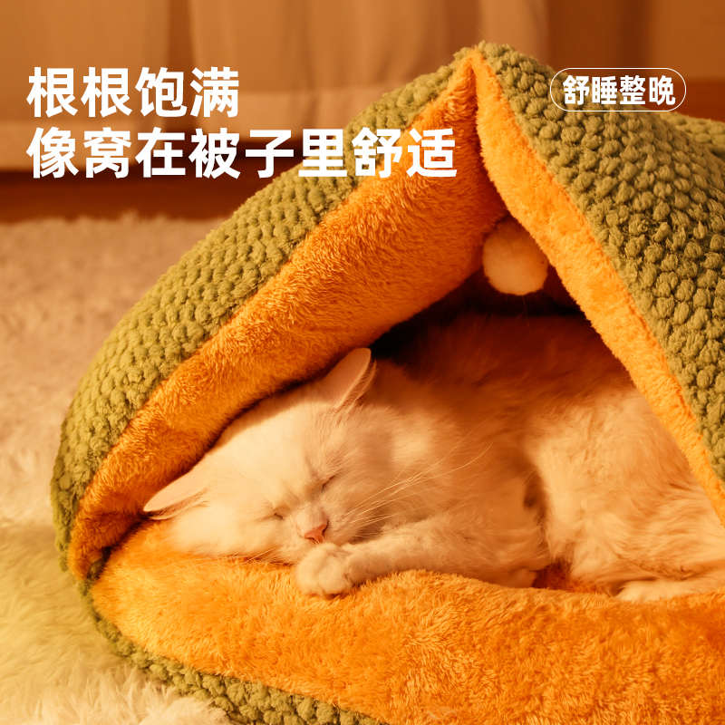猫窝四季通用封闭式大号加厚猫咪安全感冬季保暖躲避屋宠物窝睡觉