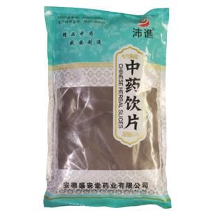 煅磁石中药饮片磁石粉中药材1kg镇惊安神中草药中药房矿石类大全