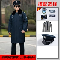 Длинный комплект, рубашка, шапка