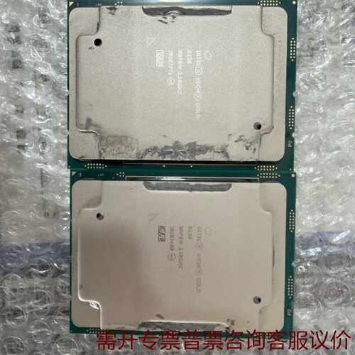 Intel英特尔6230cpu器 议价