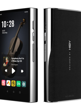 海贝R8二代hifi发烧音乐播放器