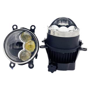 LED双光激光防水雾灯远近光一体透镜大灯通用汽车总成12V高低灯