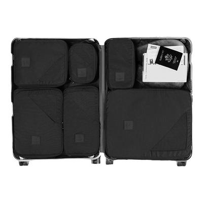 可压缩收纳套装msquare旅行出差