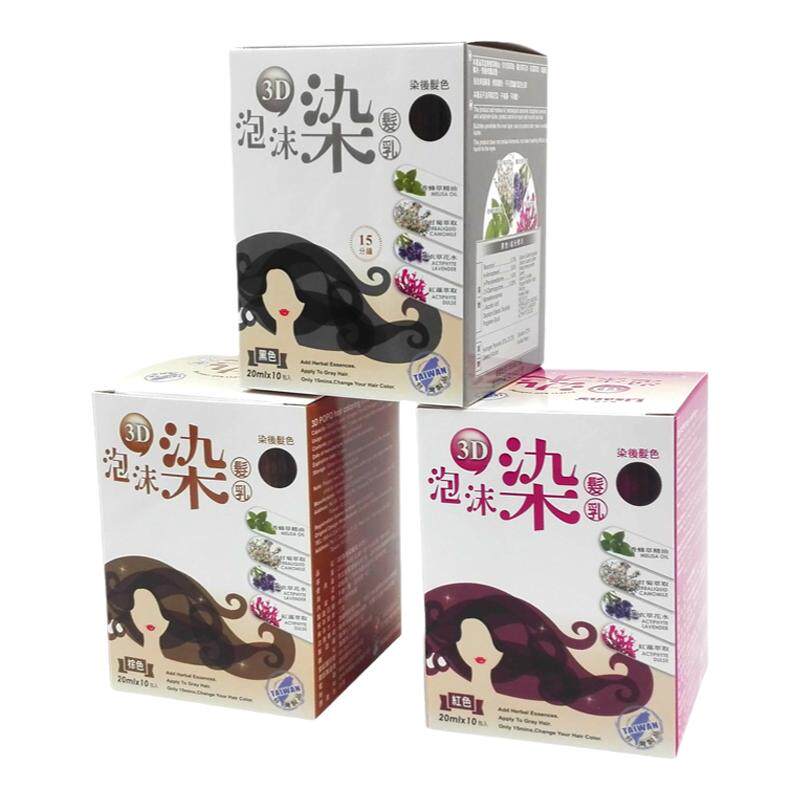 台湾进口馨丝诺植物染发泡泡染