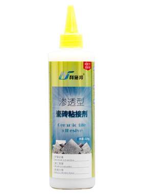 瓷砖胶强力粘合剂贴地砖墙砖磁砖