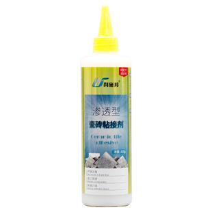 瓷砖胶强力粘合剂贴地砖墙砖磁砖修补剂空鼓修复剂注射修补专用胶