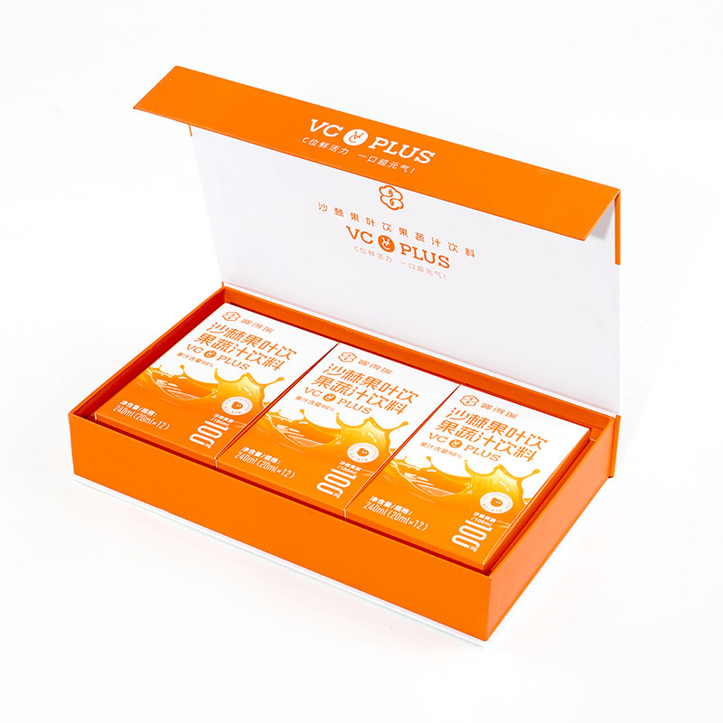宝得瑞沙棘果叶饮厂家直发送礼