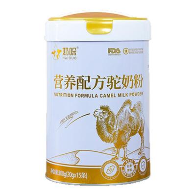 骆驼奶粉高钙蛋白多维生素