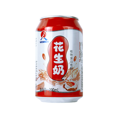 花生牛奶易拉罐290ml罐装春节新年聚会聚餐喜庆饮品整箱花生饮料