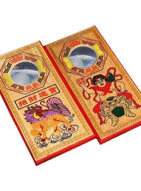 桃木镇宅挂件麒麟彩绘兽头