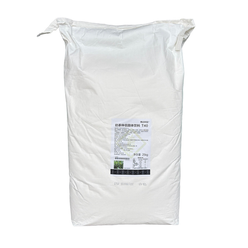 t40奶茶伴侣博多家园茶饮店