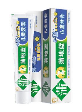 蒲地蓝儿童牙膏低氟防蛀分阶段