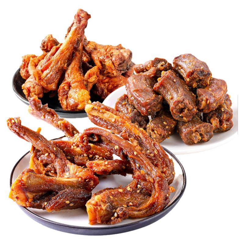 【香菇双十一】陈阿炳鸭架手撕香辣鸭翅根鸭脖休闲零食zb