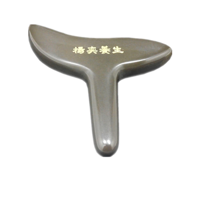 杨奕砭石T型按摩棒经络点穴足底