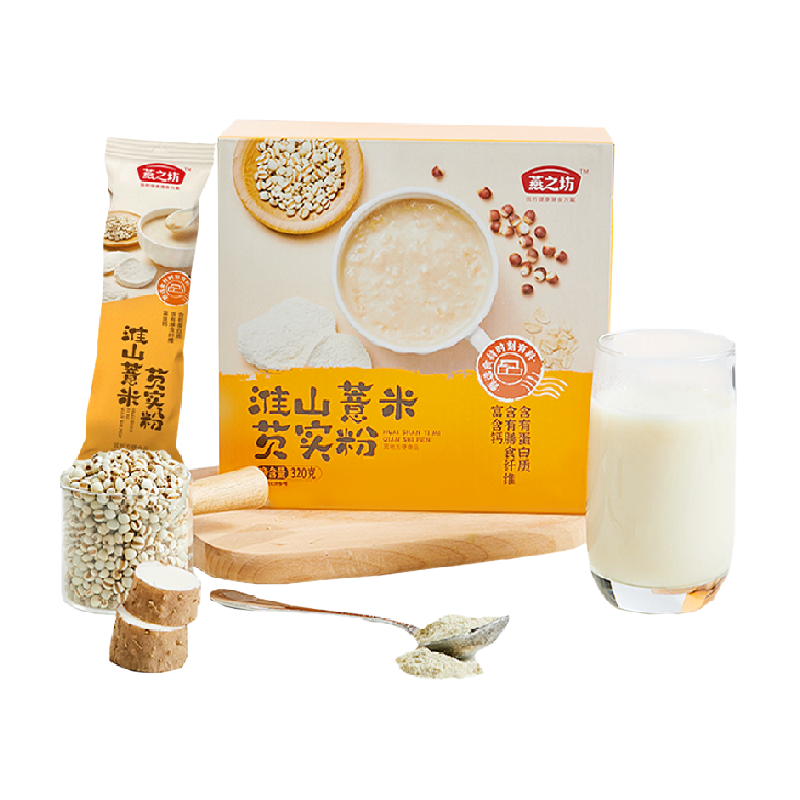 燕之坊淮山山药薏米芡实粉五谷杂粮粉营养冲泡早餐冲饮代餐粉