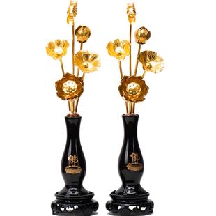 观音供花瓶金花铝花莲花客厅家居佛前仿真花客厅家用供佛花瓶1对