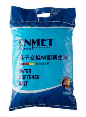 恩美特中央软水机通用型软水盐