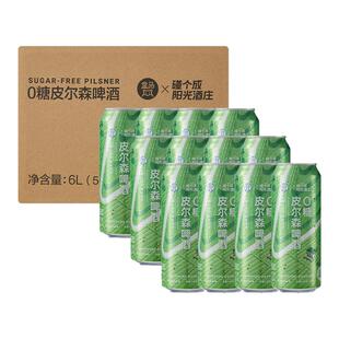 盒马 精酿原浆零糖皮尔森啤酒 500ml*12罐