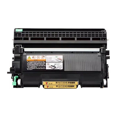 dcp7055硒鼓HL2130打印机粉盒