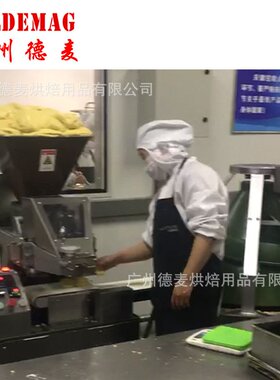 5700个面团每小时全自动连续分割滚圆机25-100g可按客户要求制作