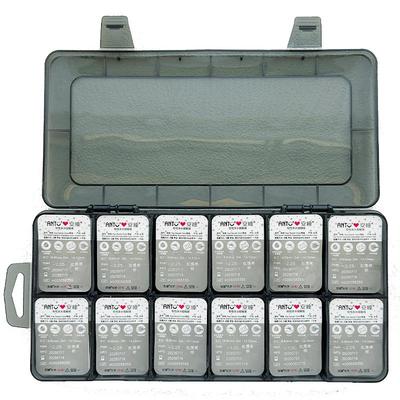 美瞳收纳盒多副带盖防尘可拆分格