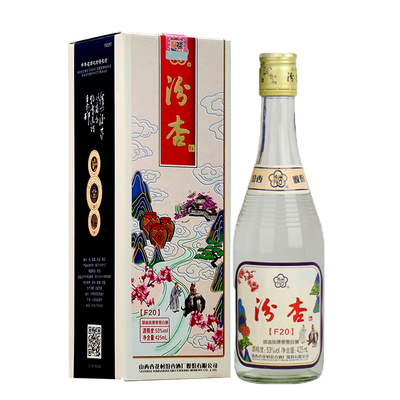 汾杏475ml53度清香型白酒