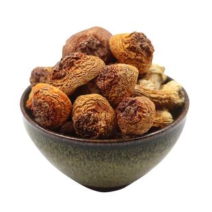 农大玉耳东北特产姬松茸菇干货礼盒非野生巴西菇鸡松茸精选无硫熏