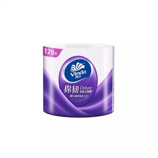 维达卷纸棉韧4层加厚110g家用实惠装有芯卷筒纸巾2元包邮湿厕纸Z