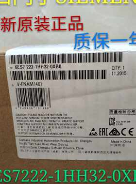 议价6ES7222-1HH32-0XB0西门子SM 1222, 16 DO, 6ES7 222-1HH32-O