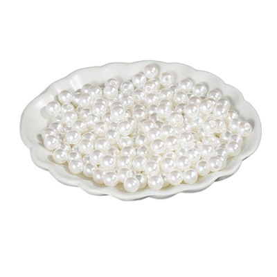 DIY手工制作珍珠散珠饰品小珠子