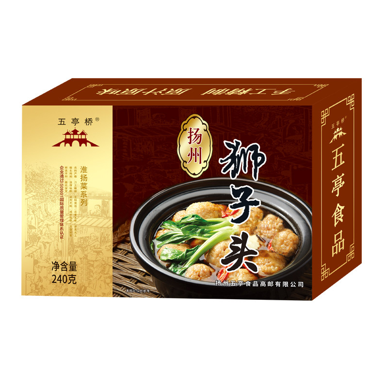 【常温发货】五亭桥扬州狮子头红烧四喜丸子肉圆方便菜扬州特产