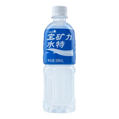 500ml*15瓶电解质饮料宝矿力水特