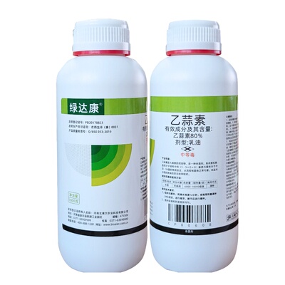 80%乙蒜素水稻烂秧病杀菌剂比赛尔绿达康乙蒜素乳油农药