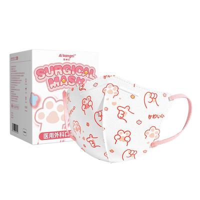 2025新款儿童专用口罩医用外科级