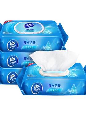 维达湿巾80片抽/包大包湿纸巾