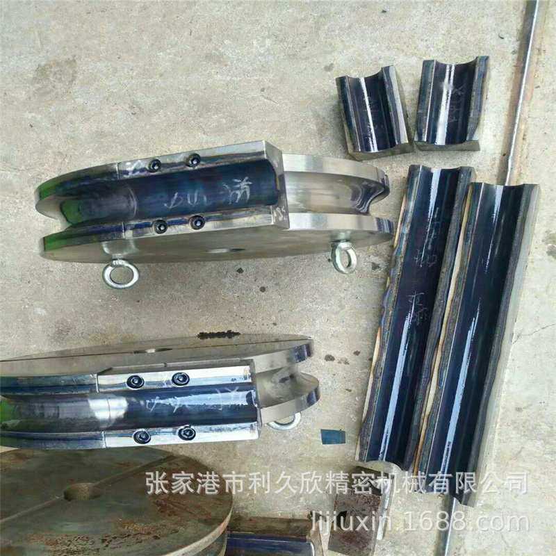 【弯管机模具】不锈钢全自动数控液压弯管机芯棒成型模防皱模厂家