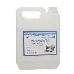 RUT高级缝纫机油纯白油 大桶电脑平车油10号机械润滑油衣车油针车