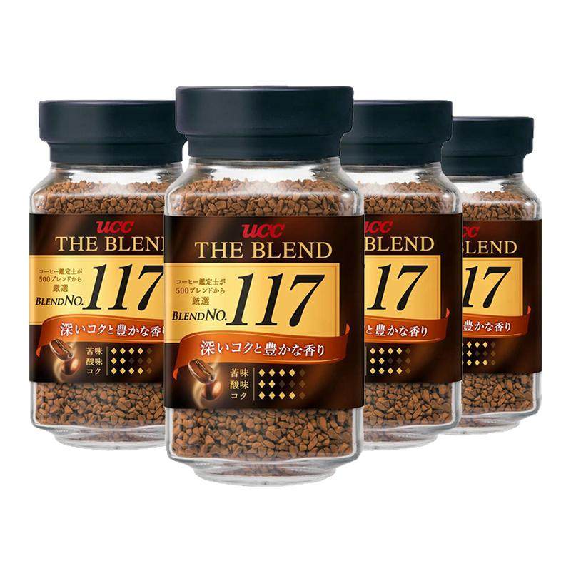 日本进口UCC117速溶咖啡粉