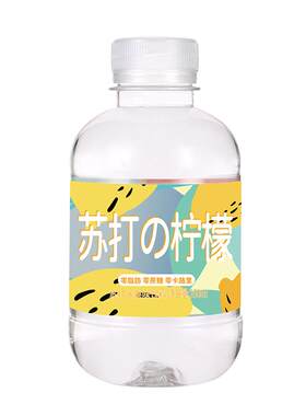 苏打水无糖瓶装饮料0卡零脂肪
