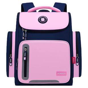 巴布豆书包男童小学生轻便一二三到四五六年级大容量新款减负护脊