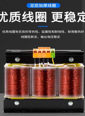 SBK三相变压器20kw 50kw 40kw 80kw 50kva 45kw 3kva 40kva 80kva