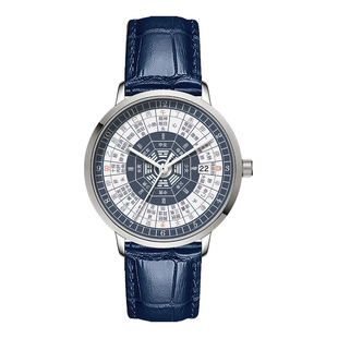 天干地支中医藏象周易八卦五行人体脏腑专业手表男女