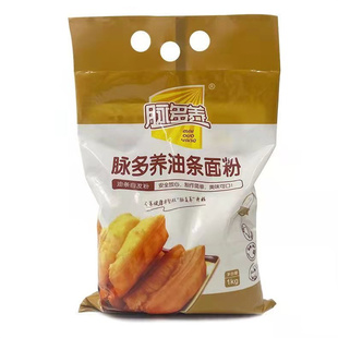 脉多养油条自发粉1kg油条专用粉炸油条面粉家用无铝油条预拌粉