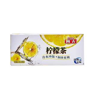 买1送1开古冰泡柠檬绿茶茶叶包袋泡茶25包冷热水冲泡维C柠檬茶