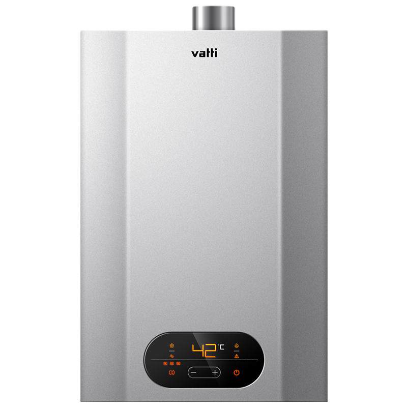 华帝EC3燃气热水器i12103恒温天然气液化气12/16升厨房家用洗澡用
