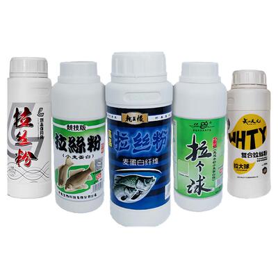 拉丝粉瓶装小麦蛋白粉鱼饵野钓状态粉黑坑拉大球拉小球钓鱼饵料