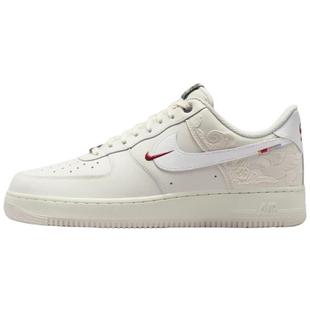 滔搏NIKE耐克男鞋AIR FORCE1马年限定新年款运动休闲鞋IQ1119-011