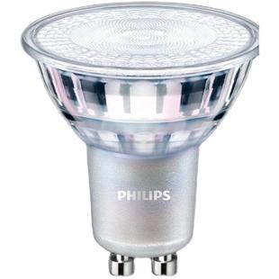 飞利浦LED灯杯射灯小GU10灯泡台灯卡口MR16射灯灯杯220V插脚灯泡